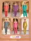 Trendy Touch Vol 3 By Tips Tops Rayon Embroidery Co Ord Set